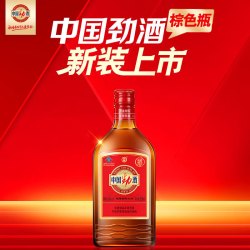 劲牌 35度 258ml 养生酒
