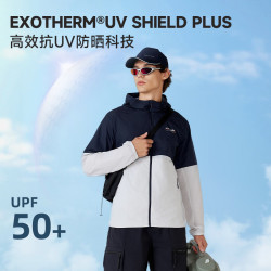 诺诗兰 防晒外套 UPF50+ 冰川灰色 170