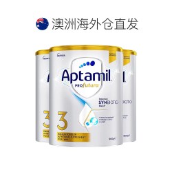 爱他美 澳洲白金版 婴幼儿配方奶粉 3段1罐900g