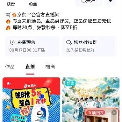 鲜朗 低温烘焙无谷幼猫成猫营养高蛋白鸡肉全期全价通用禽肉猫粮 小袋装烘焙猫粮2kg