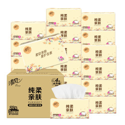 清风 纯柔 抽纸