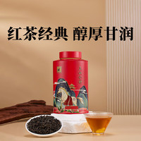 八马茶业 红茶金骏眉/正山小种/大红袍/铁观音/普洱熟茶 茶叶自己喝 罐装 110g