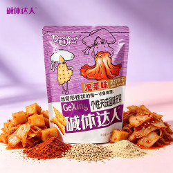 碱体达人 苏打饼干