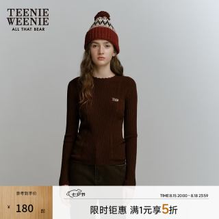 TEENIE WEENIE 小熊秋季手工钩花蕾丝纹理优雅气质圆领毛衣针织打底 棕色 S 160