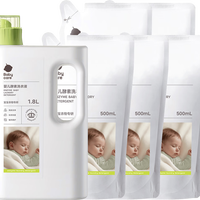 babycare 婴儿洗衣液 酵素去污 4300mL(1瓶+5袋) 清香型