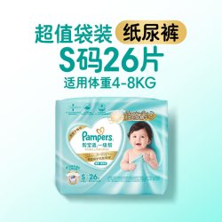 帮宝适 一级帮系列 纸尿裤