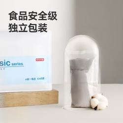 京东京造 纯棉男式内裤男10A抗菌新疆棉平角夏季 花纱 3XL