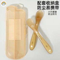 彩虹房子 宝宝硅胶勺子新生婴儿喂水小勺子吃饭吃辅食软头勺子