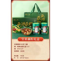 知味观 坚果藕粉 350g