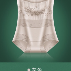 蜜萝拉 高腰收腹内裤女无痕强力收小肚子塑身提臀夏薄款旗袍专用2026新款