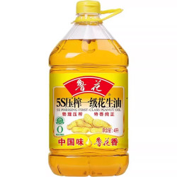 鲁花 5S压榨一级花生油5.7L大桶家用食用油家用批发