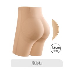 幸棉 假屁股无痕收腹提臀内裤女夏薄款丰胯翘臀自然款婚纱神器塑身