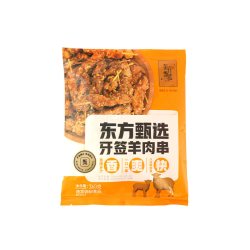 东方甄选 牙签羊肉串空气炸锅烧烤半成品食材牙签肉烧烤串肉串炸串