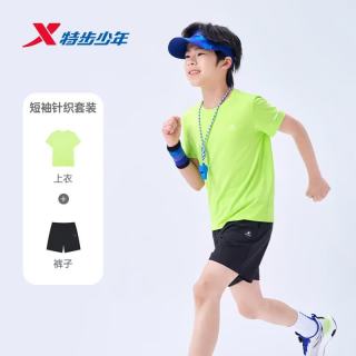 特步 儿童吸湿速干T恤 茵草绿 150cm