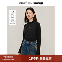 茵曼 x米雷联名半高领T恤