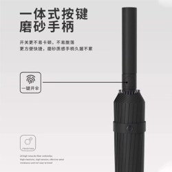 零雨 长柄手动雨伞加固直杆大伞