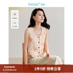 茵曼 亚麻印花马甲