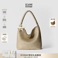 ECODAY 包包女原创设计经典编织包大容量托特包通勤包七夕情人节生日礼物