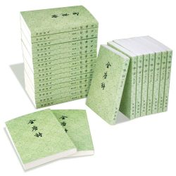 全唐诗全25册 彭定求著 山川异域风月同天这句诗收在了这套书里！中华书局出版 正版书籍