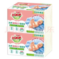 好爸爸 天然酵素粒子亲肤皂温和增白柔软持久留香双块特惠装 粒子亲肤皂 180g*4块