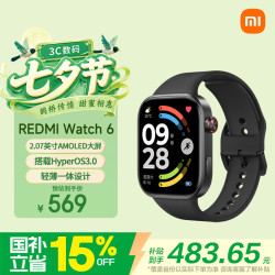 小米 红米 小米（MI）REDMI Watch 6典雅黑  澎湃OS 3 心率血氧监测 红米手表6