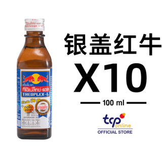 红牛 泰国版 维生素功能饮料 100ml*10瓶