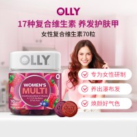 移动端、88VIP：OLLY 女性复合维生素软糖