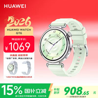 华为 WATCH GT 6 多维情绪 薄荷青 46mm 智能手表