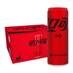 可口可乐 无糖 零度汽水
