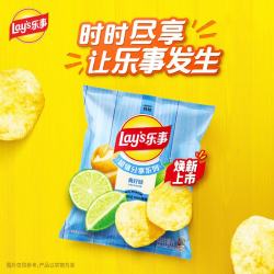 乐事 马铃薯片 青柠味 135g