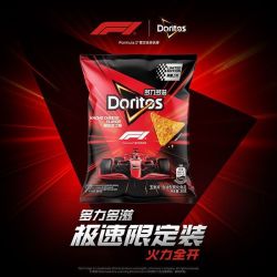 乐事 多力多滋玉米片30g*10/20包劲浓芝士味极速限定装