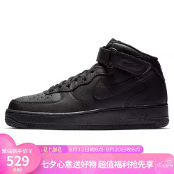 NIKE AF1 运动鞋 CW2289-001 黑色 40码