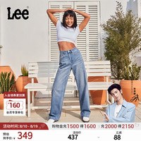 Lee 懒懒裤 舒适直筒牛仔裤 中浅蓝色 27