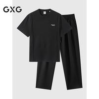 GXG 男装 25年夏季新品华夫格凉感肌理T恤短袖宽松西装裤通勤套装 单上装黑色 L
