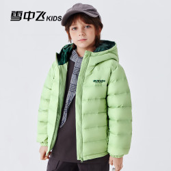 雪中飞 kids儿童羽绒服轻薄保暖外套2025男女童装秋冬季洋气羽绒上衣 薄荷绿4254 160