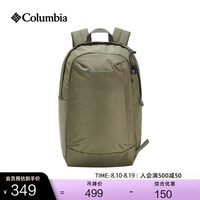 Columbia 双肩背包 397
