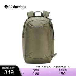 Columbia 双肩背包 397