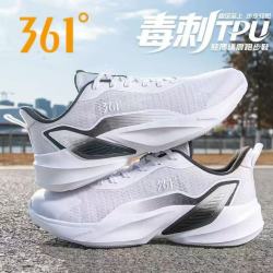 361° 网面透气软底耐磨防滑 男款跑鞋