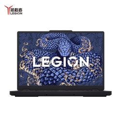 联想 拯救者 游戏电竞本 Y7000P i7-13620H 4050-6G 16G+1TB 定制升级存储