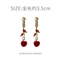 Osewaya 手链复古宫廷红色玫瑰手镯花朵手饰2021过新年礼物手绳女
