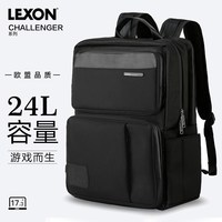 乐上 男士双肩包 LNE1852N21C 17寸大容量
