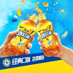 康师傅 柠檬味冰红茶330ml*12瓶整箱