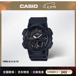 CASIO 48.2毫米石英腕表 AEQ-110W-1BV
