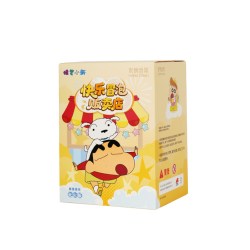 宋朝 快乐冒泡香氛盲盒香薰室内持久家用精油礼盒礼物