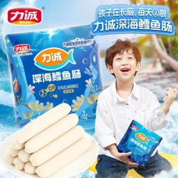 力诚 深海鳕鱼肠38支儿童解馋小零食