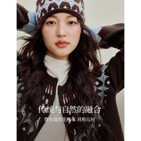 茵曼 费尔岛撞色提花 深咖色 M 女士针织开衫