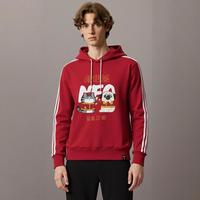 adidas NEO 阿迪达斯 男士百搭款运动套头卫衣