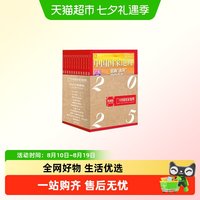 专属毛毡手提】中国国家地理杂志2025年典藏版(12本杂志+腰封)
