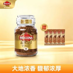 摩可纳 经典冻干速溶咖啡深度烘焙100g 200g荷兰原产