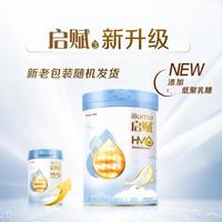 惠氏 启赋蓝钻4段810gHMO(新)